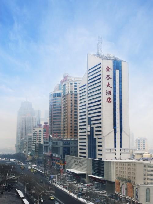 Urumqi Jingu Hotel Buitenkant foto